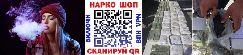 Хочу наркоту Кстово кракен ONION  Амфетамин  ГАШИШ  А ПВП  Меф мяу мяу  COCAIN  Канабис 