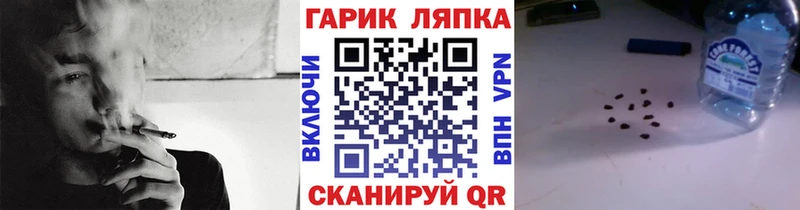 shop состав  Кстово  ГАШИШ 40% ТГК 