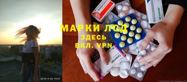 ешки Белоозёрский
