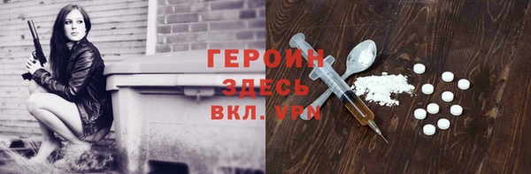 ешки Белоозёрский