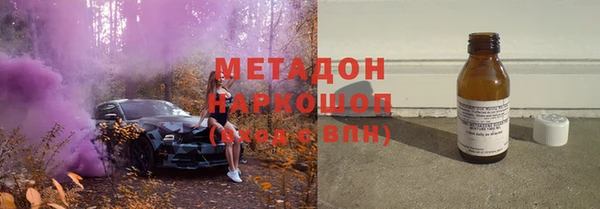 твердый Белокуриха