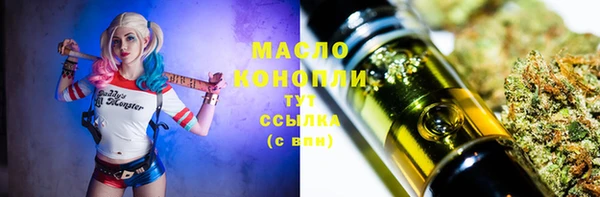 ешки Белоозёрский