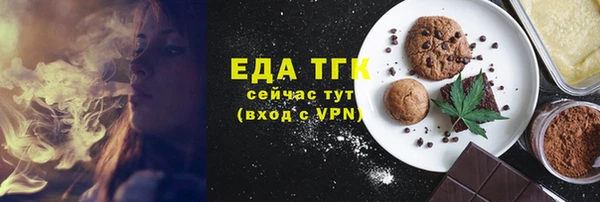 ешки Белоозёрский