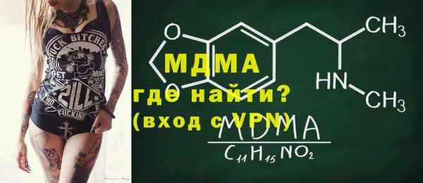 ешки Белоозёрский