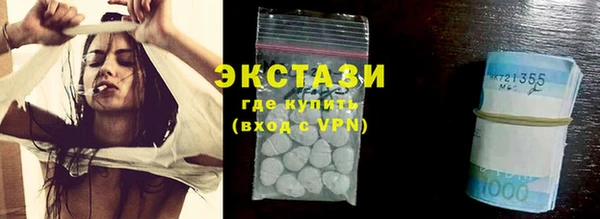 твердый Белокуриха