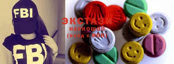 ешки Белоозёрский