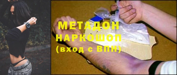 ешки Белоозёрский