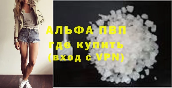 ешки Белоозёрский