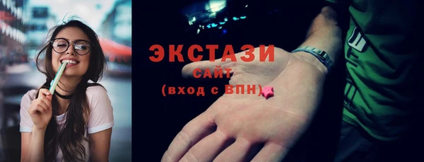 твердый Белокуриха