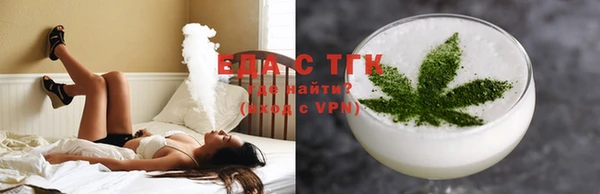 ешки Белоозёрский