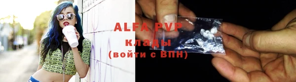 мет Беломорск