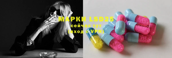 ешки Белоозёрский