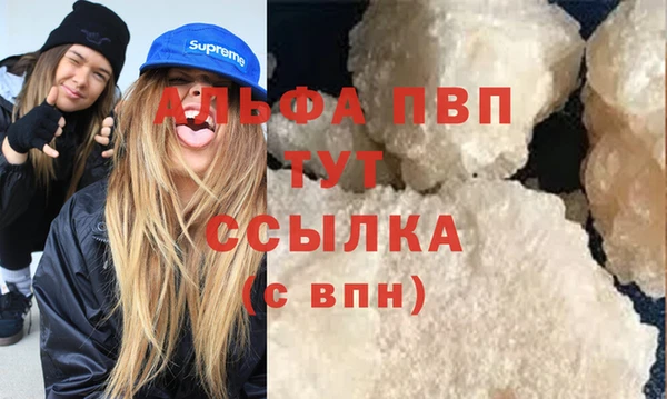 ешки Белоозёрский