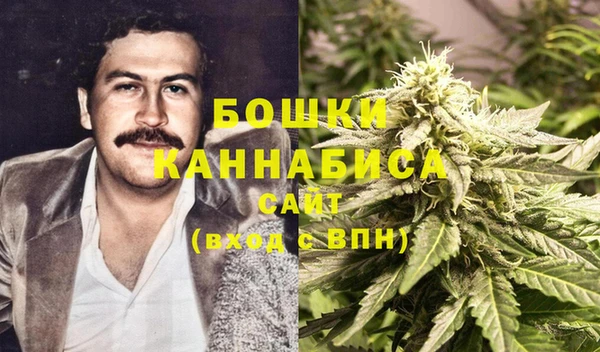 мет Беломорск