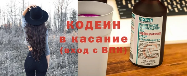 мет Беломорск