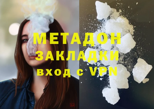 ешки Белоозёрский