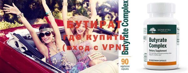 мет Беломорск