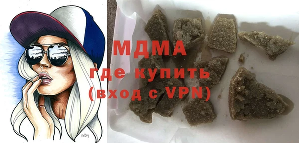 ешки Белоозёрский