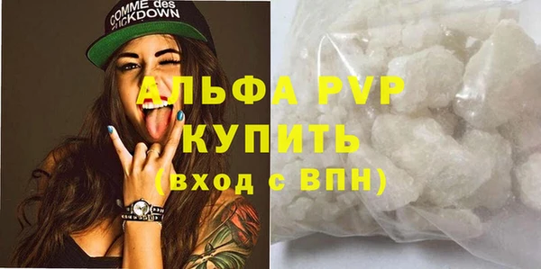 мет Беломорск