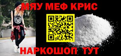 гашиш Заводоуковск