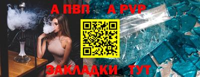 гашиш Заводоуковск