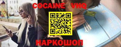 скорость Жуковский