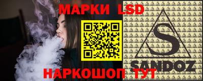mdma Заволжье
