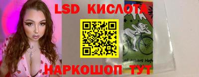 mdma Заволжье