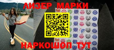 mdma Заволжье