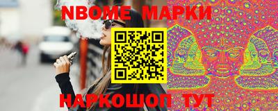 mdma Заволжье