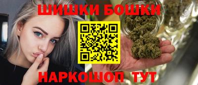 скорость Жуковский