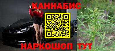 гашиш Заводоуковск