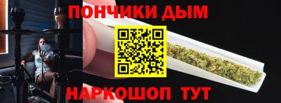 mdma Заволжье