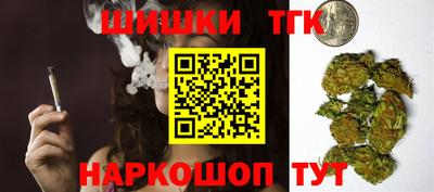 скорость Жуковский