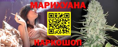 скорость Жуковский