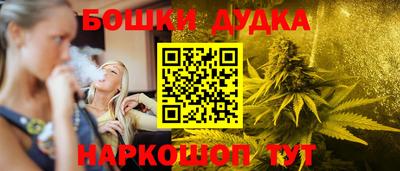 скорость Жуковский