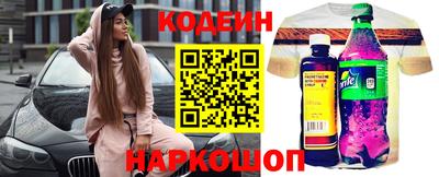 скорость Жуковский