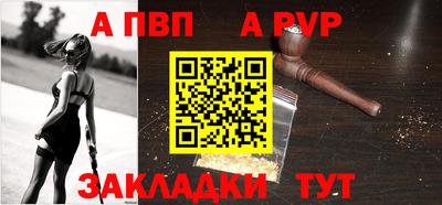 гашиш Заводоуковск