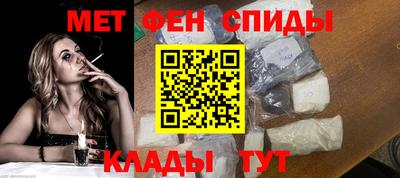 mdma Заволжье