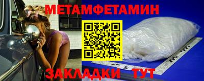 гашиш Заводоуковск