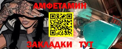 гашиш Заводоуковск