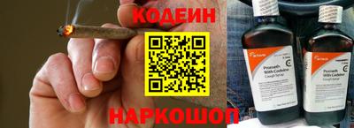 гашиш Заводоуковск