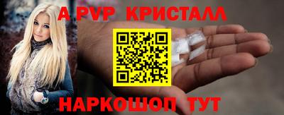 гашиш Заводоуковск