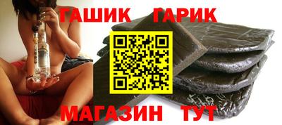 скорость Жуковский