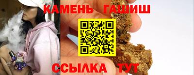 скорость Жуковский