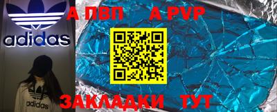 гашиш Заводоуковск