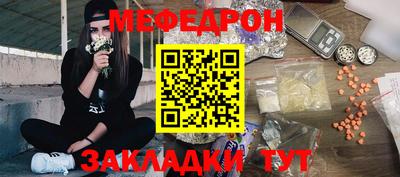 гашиш Заводоуковск
