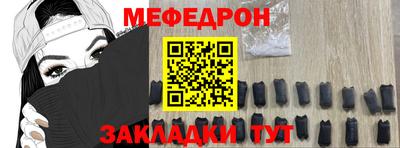 гашиш Заводоуковск