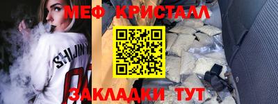 гашиш Заводоуковск