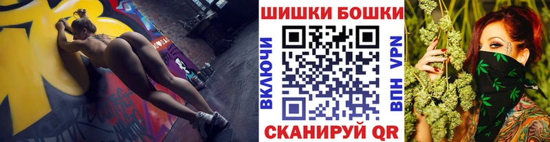 где можно купить   Кстово  Марихуана гибрид 